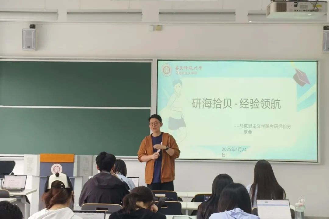 王若水主持.jpg