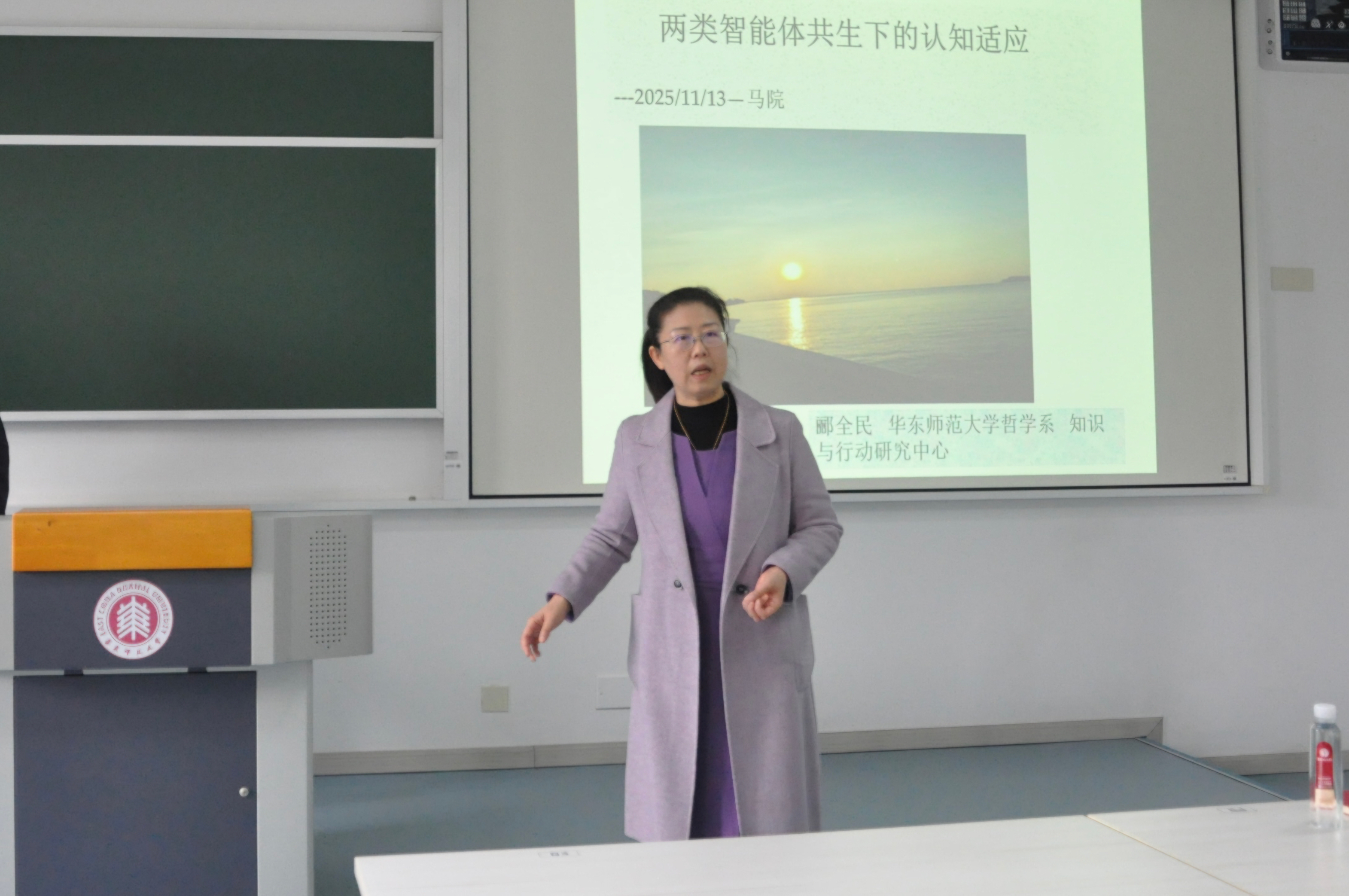 幸运飞艇开奖党委副书记崔海英主持.jpg
